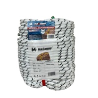 Шнур полиэфирный с хлопковым сердечником 14 мм × 100 м, "MAXIMUM" MX 15548