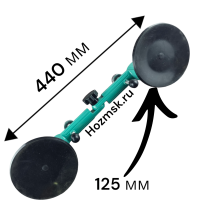 Стеклодомкрат двойной угловой, алюминиевый, 120 мм,  "MAXIMUM" MX 15258 оптом