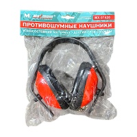 Противошумные наушники (3037) оптом