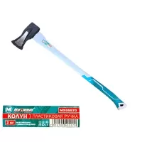 Топор-колун кованый 2000 гр., фиберглассовая рукоятка, «Maximum» (2121)