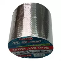 Лента для труб армированная 100 мм х 5 м, самоклеящаяся, "Maximum", МХ105